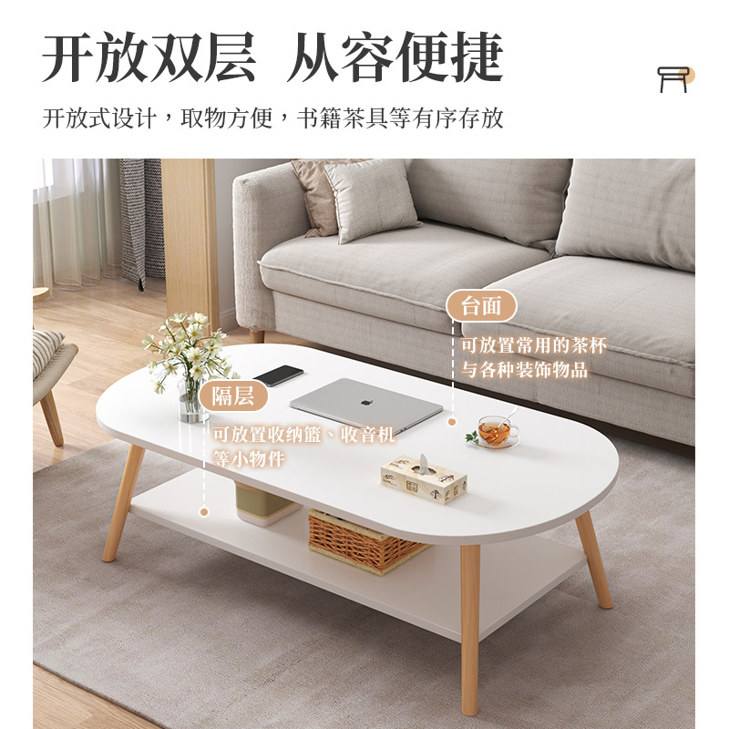 Solid Wood Leg Coffee Table Small Apartment Simple Sofa Side Table Combination Tea Table Small Tea Table Coffee Table Table Living Room Home Small Table
