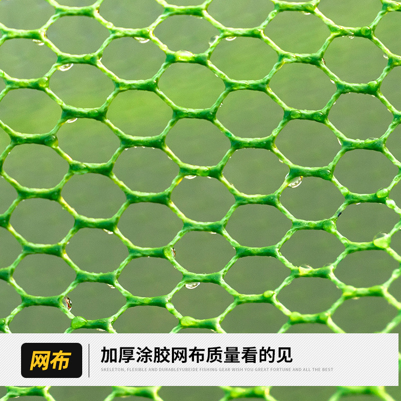 Factory Direct Sales Stainless Steel Fish Guard Double Ring Fish Guard Universal Positioning Glue-Coated Anti-Hanging Fishing Guard for Fishing Households