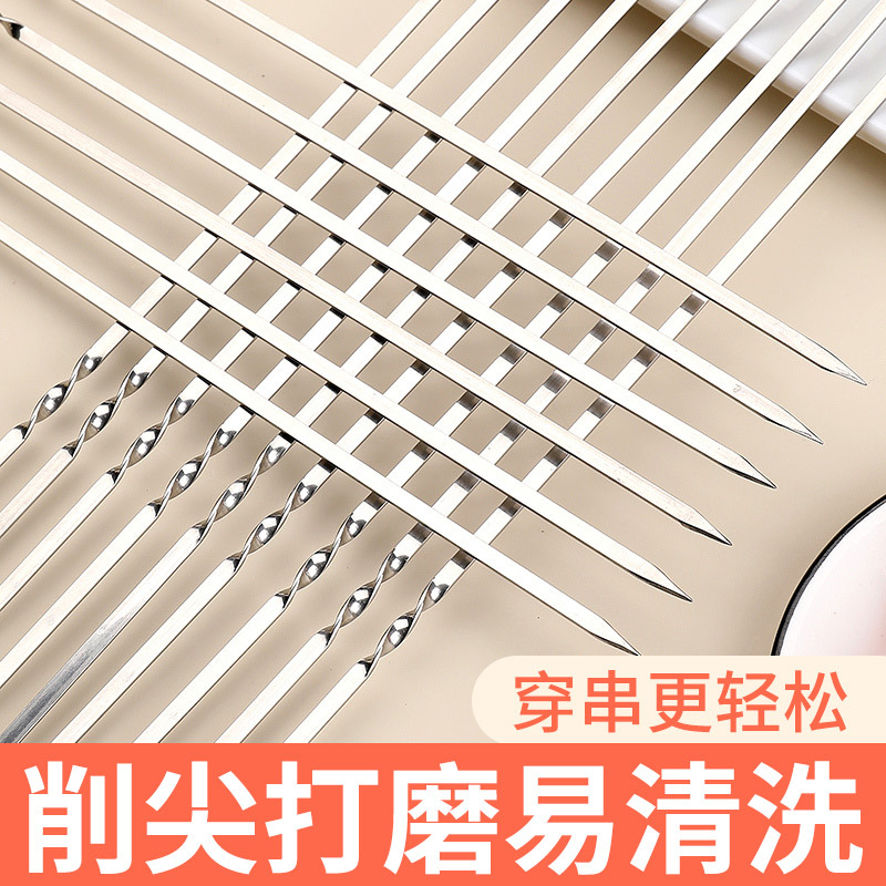 Wholesale stainless steel barbecue sign flat round sign outdoor barbecue steel sign barbecue sign mutton string sign barbecue sign