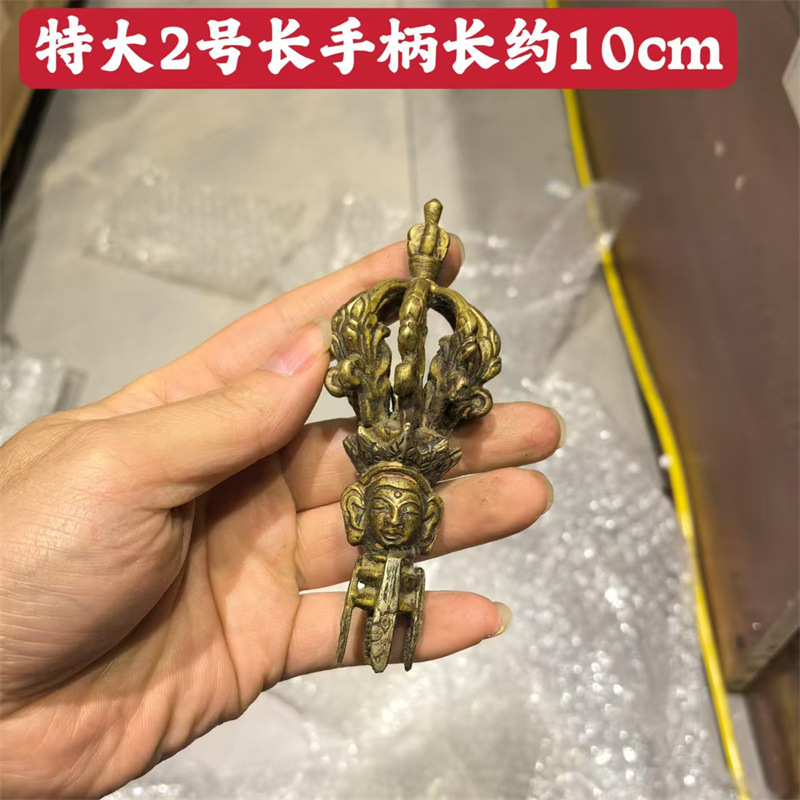 Nepal King Kong Bell Pestle Accessories Trigeminal Bell Nine-strand Bell Pestle Pendant Large Carved Bell Pestle Copper Bell