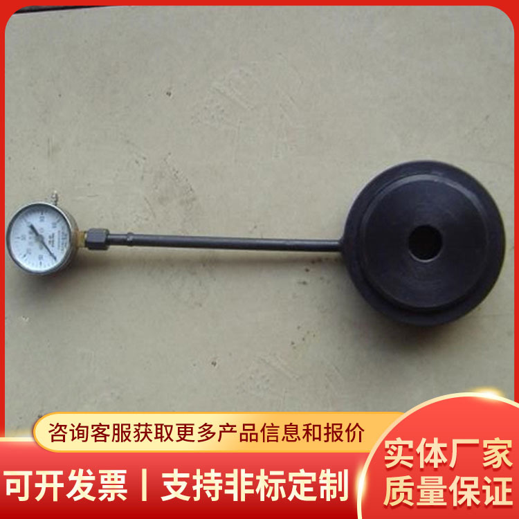 Mining Anchor Bolts Force Gauge Anchor Cable Force Gauge Portable Anchor Bolts Force Gauge Anchor Bolts Force Gauge Equipment