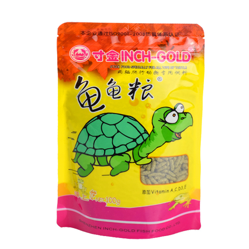 Inch Golden Turtle Food Turtle Food Small Particles Snapping Turtle Food Calcium Supplement Universal Brazilian Turtle Hatchling Food Special Food Dried Shrimp