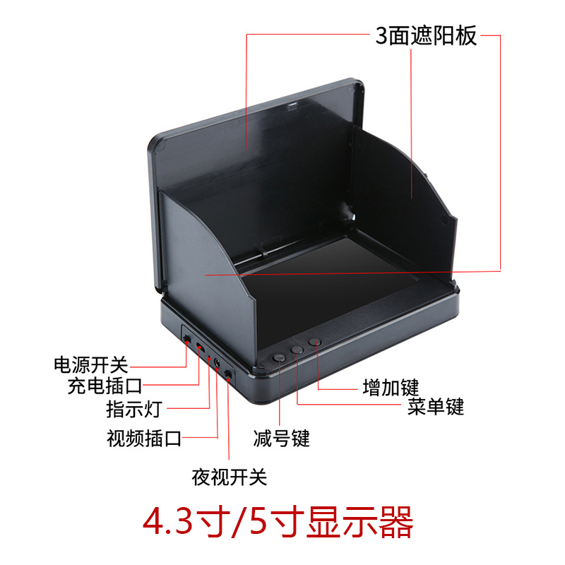 Fish Finder Visual High-Definition Fishing Underwater Probe Anchor Fish Underwater Fish Viewing Camera Photography Display Screen Fish Aiming