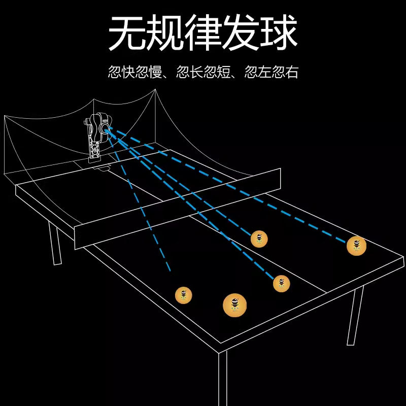 Left Table and Right Table Tennis Z5 Table Tennis Server Home Single Automatic Ball Training Device Professional Ball Server