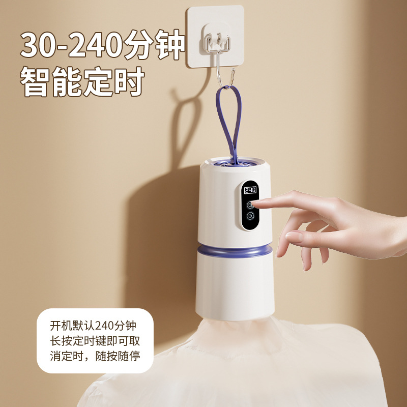 Jinzheng Mini Dryer Cross-Border Household Small Baby Heated Clothes Dryer Travel Portable Dormitory Clothes Dryer