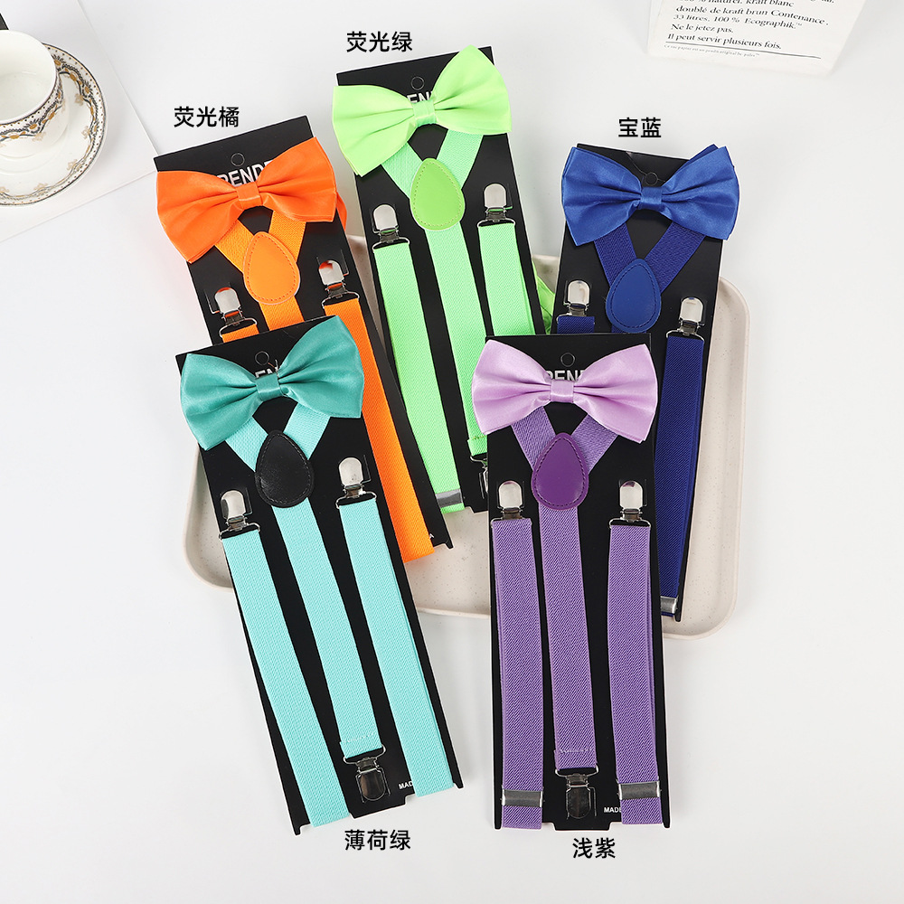 Adult Universal Solid Color Suspender Belt Butterfly Tie Two-piece Suit Belt Clip Elastic Strap Three-clip Strap