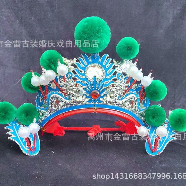 Peking Opera Drama National Trend Headdress Little Column Small Forehead National Trend Mulan Hat Yingge Dance Hat Gong Drums