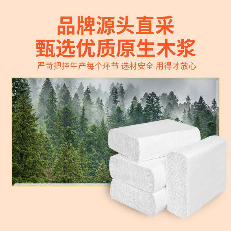 Hotel toilet special hand towel commercial tissue toilet kitchen household dry tissue disposable full box wholesale