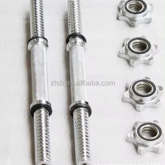 Universal Extended Steel Dumbbell Bar for Men's Fitness, Home Electroplated Smooth Bar 30/35/40cm