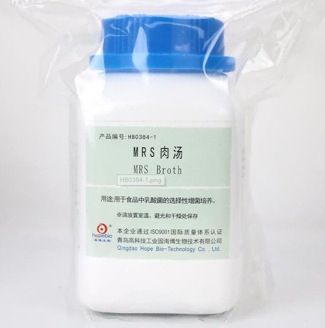 Beijing Luqiao Cm187 Mrs Broth Haibo Hb0384-1 Microbial 250g