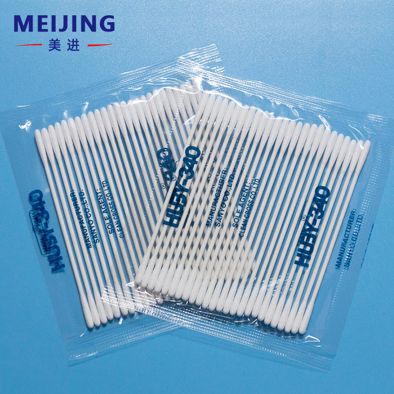 Japan's Original HUBY-340 Dust-free Cotton Swab Industrial Cotton Swab Pointed Cleaning and Wiping Cotton Swab for Cleaning Optics