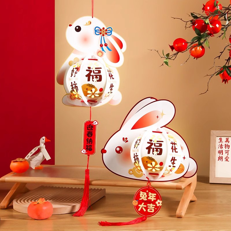 Новогодние украшения 2025, атмосферное украшение, весенний фестиваль, удача, китайский Новый год, год змеи, медовый фонарик, подвеска