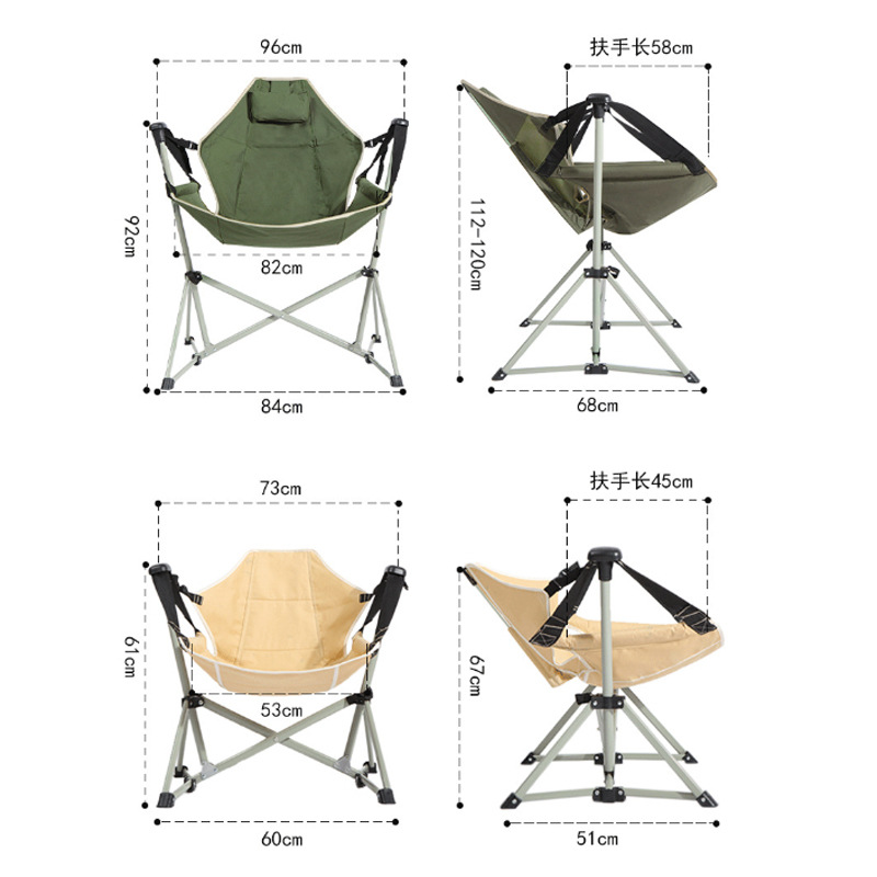 Outdoor Camping Rocking Chair Folding Chair Backrest Rocking Chair Portable Camping Lounge Chair Beach Chair Rocking Chair Swing Chair