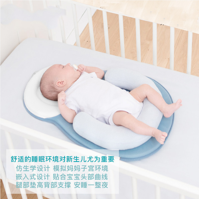 Anti-spitting milk factory confinement center pillow baby pillow shaped pillow Amazon cross-border newborn anti-startling