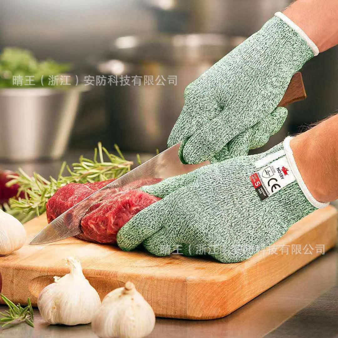 Grade 5 Anti-cutting Gloves Fish-killing Anti-cutting Anti-sticking Gloves Labor Protection Gloves Reinforced Super Wear-resistant Gloves