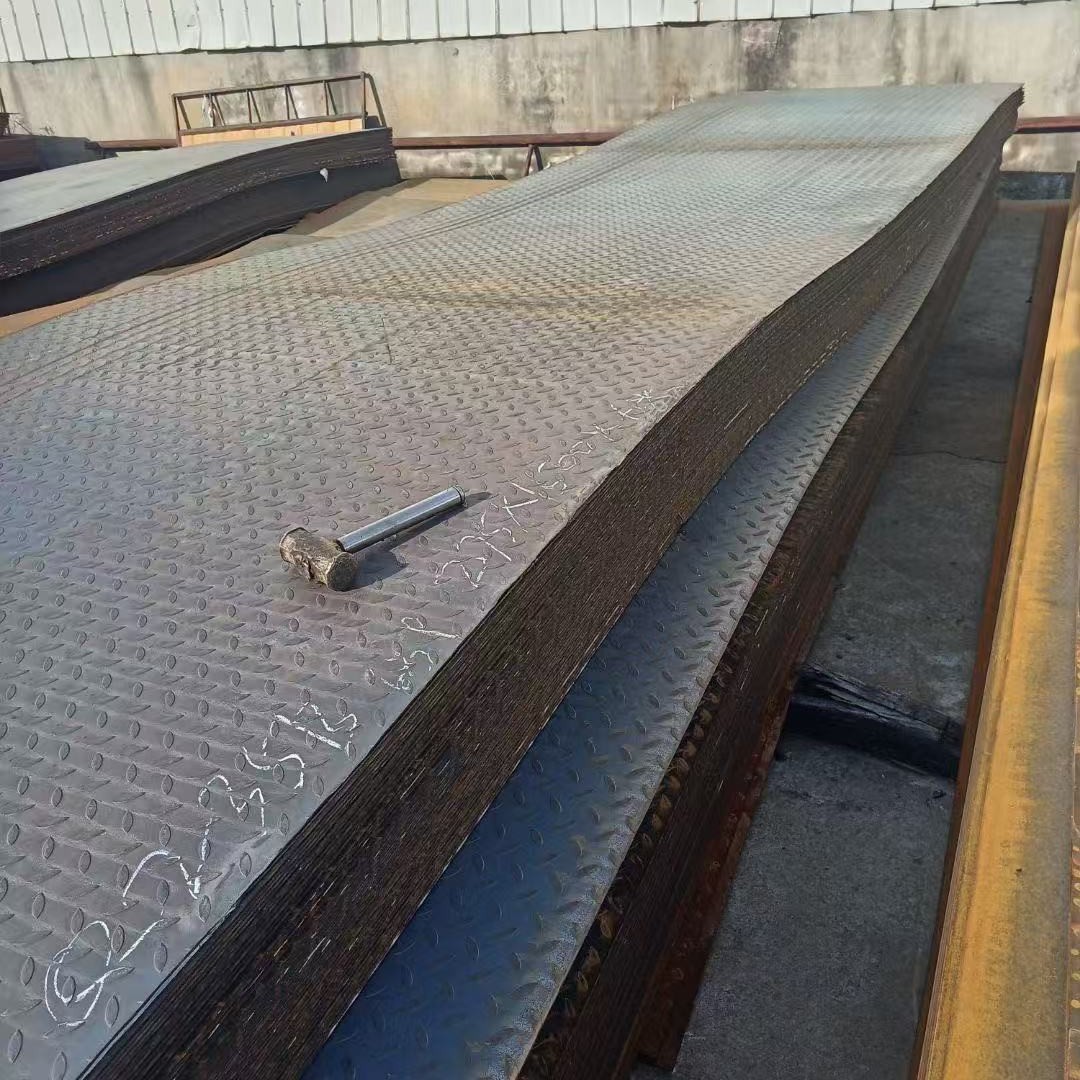 Ready Supply of Anti-Skid Pattern Plate 235B Lentil Type Stair Step Embossed Plate Steel Plate Engineering Construction Profiles