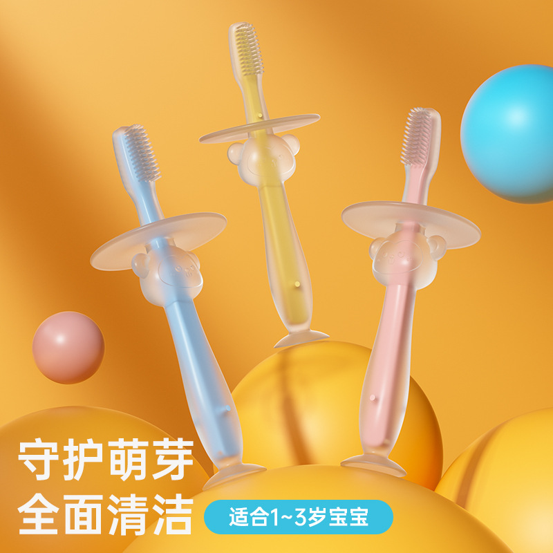 Baby training silicone three-dimensional milk toothbrush stand sucker toothbrush silicone tongue fur brush baffle safety brush