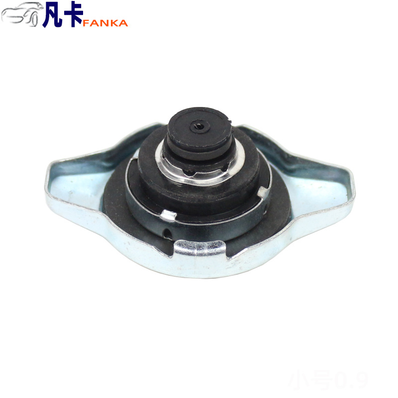 R126 small head is suitable for Changan Star car water tank cover Van water tank cover 1.1 small 0.9