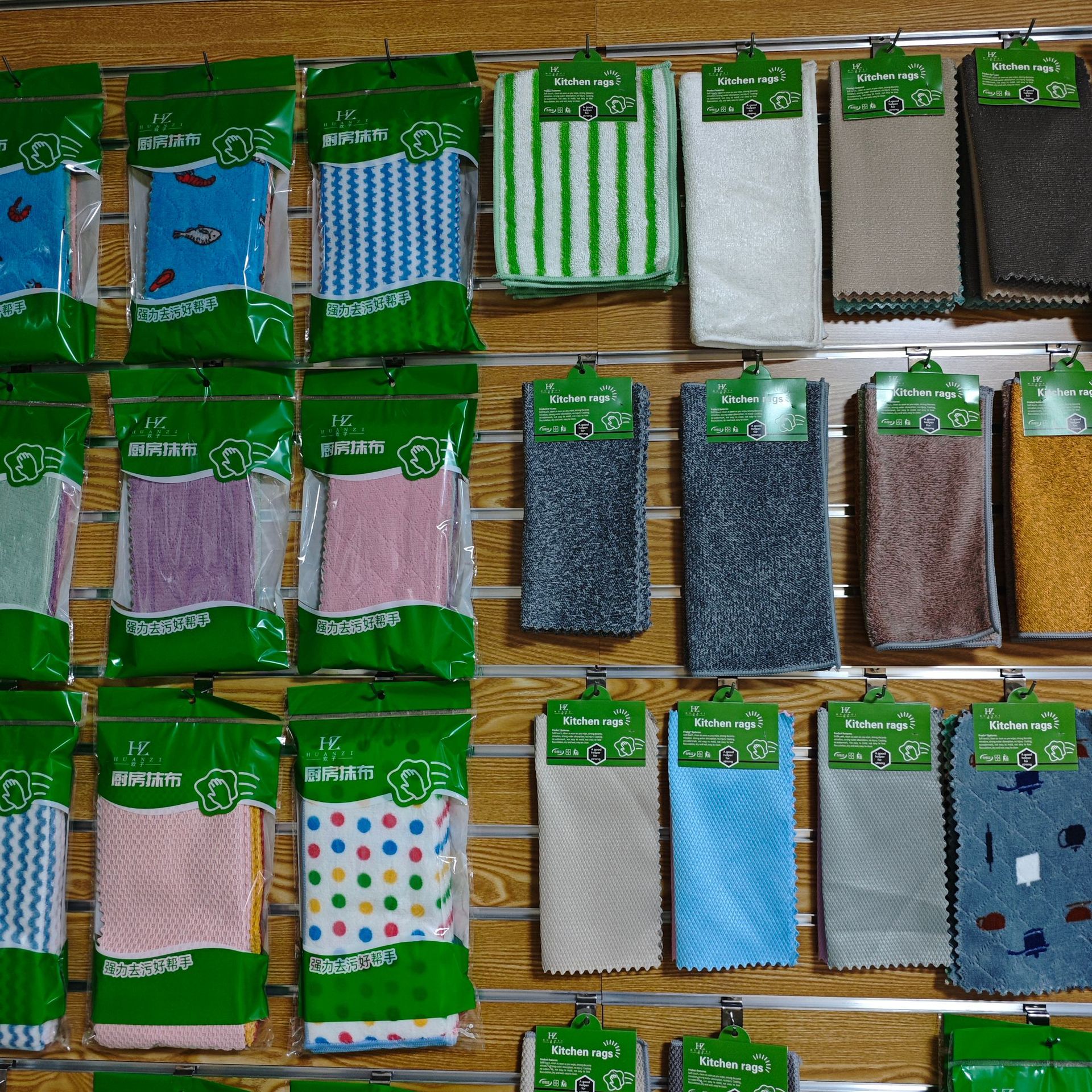 Decontamination lint-free strong absorbent kitchen lazy cloth water ripple coral fleece dishwashing towel dishwashing cloth can be used repeatedly