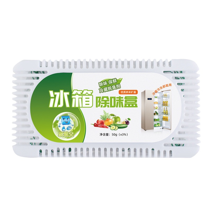 Directly Supplied from the Manufacturer: Refrigerator Deodorizer, Activated Carbon Deodorizing Box, Freezer Deodorizing and Preservation Box, Purification and Deodorization