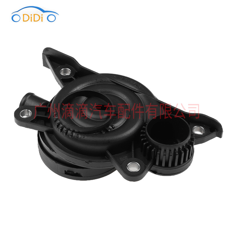A6110160334 applicable to Mercedes Benz Viano oil-water separator PCV valve set crankcase breathing