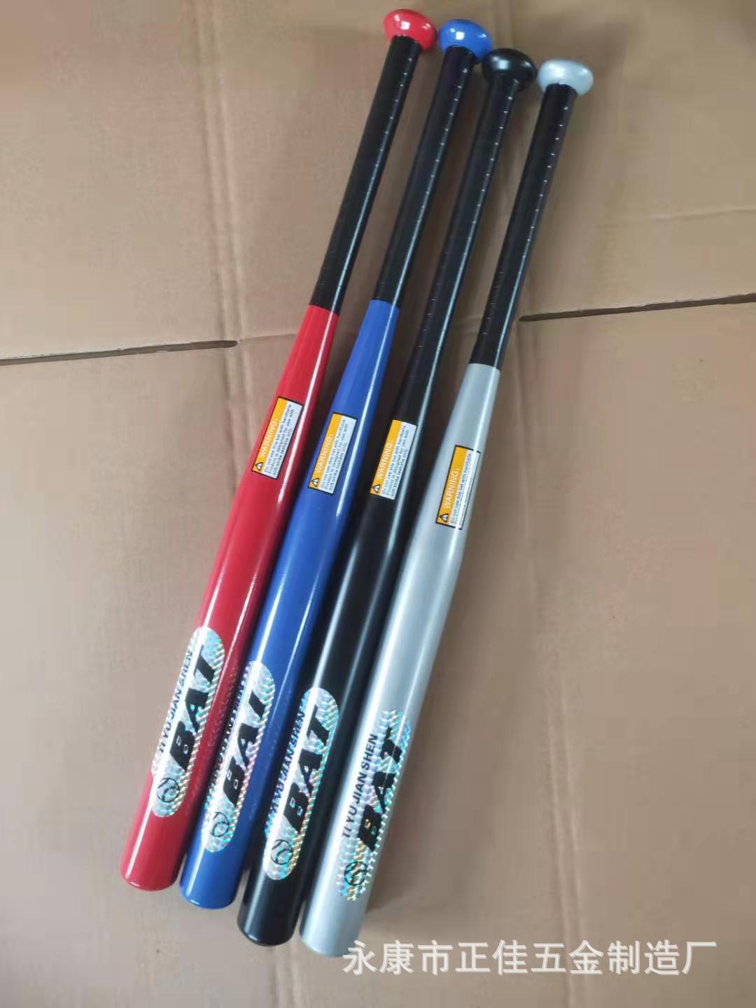 All aluminum alloy baseball bat baseball bat children to adults school students practice stick color choice