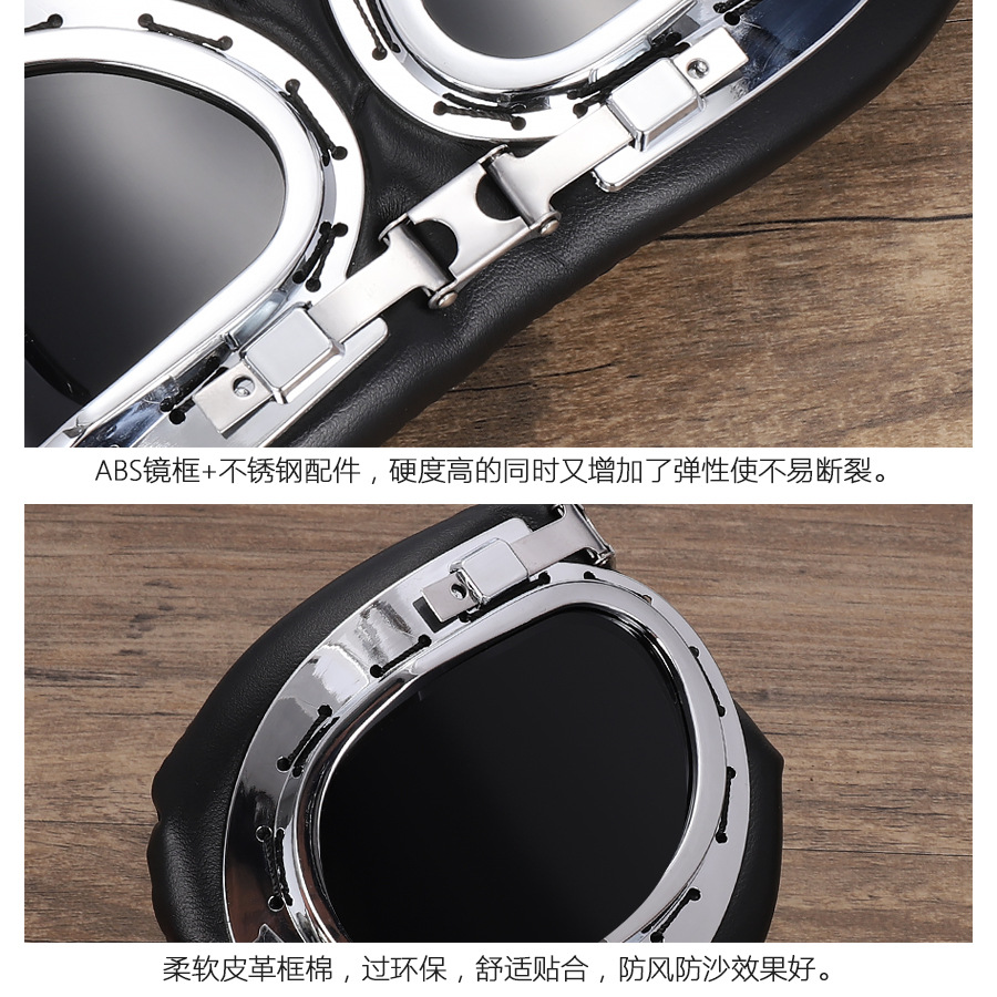 Retro Harley Kading Goggles Motorcycle Riding Glasses Electric Car Helmet Decoration Outdoor Sports Goggles