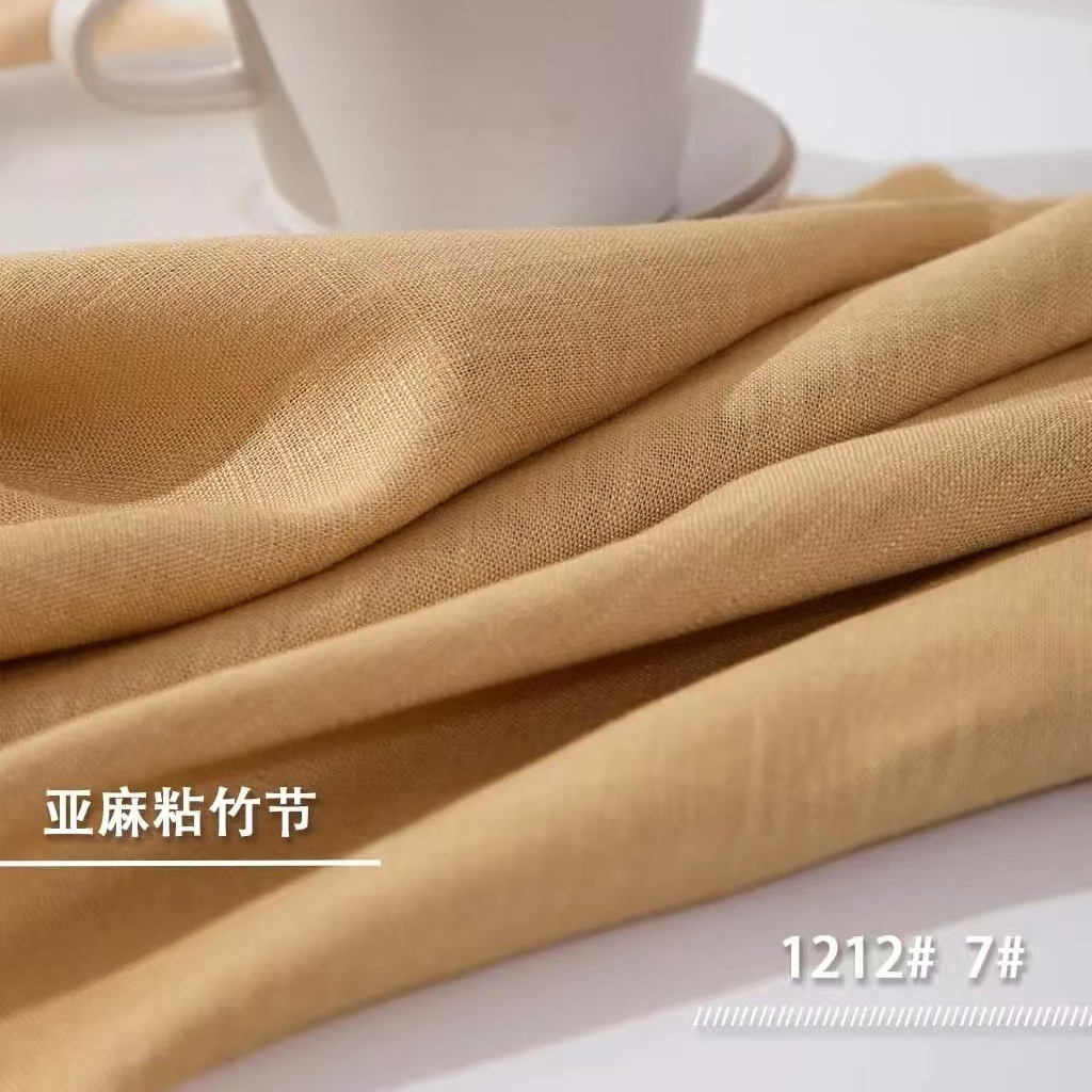 Cotton and Linen Fabrics, Bamboo Linen Sticky Fabrics, Linen Cotton Blended Fabrics, Spring and Summer Shirts and Pants Fabrics