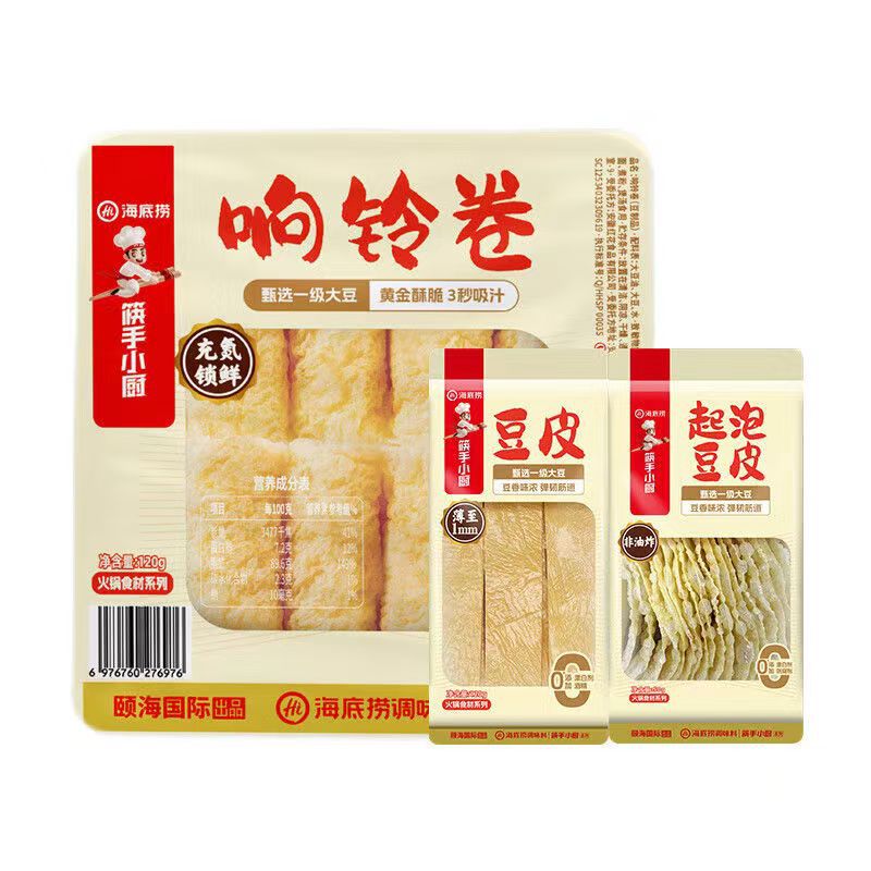 Хайдилао, ролл из бобов 120г, пенистый тофу 50г, острые ингредиенты для хот-пота, жареный тофу, сушеные продукты