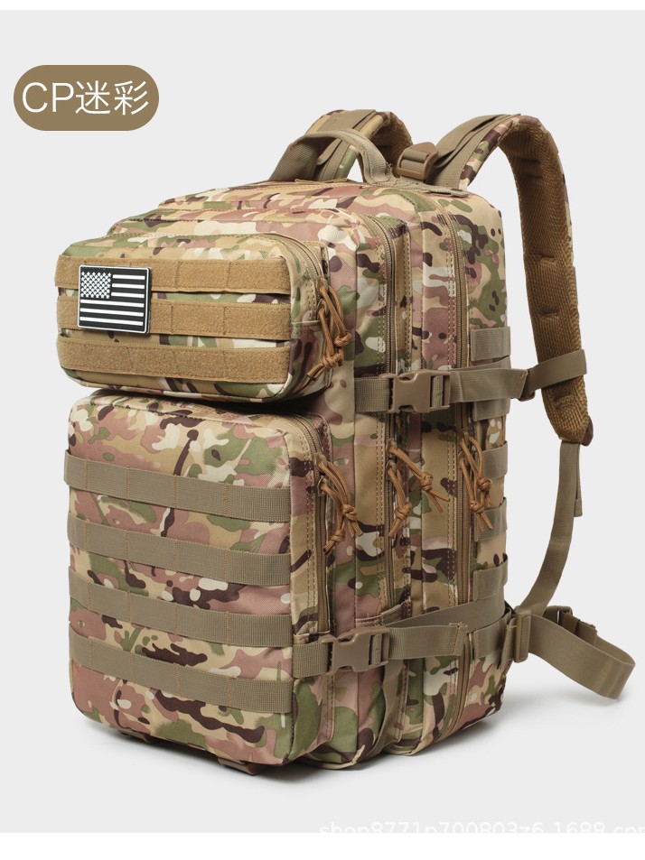 45L Outdoor Sports Backpack Large Capacity Men's Travel Commuter Backpack Waterproof Multifunctional Student Backpack