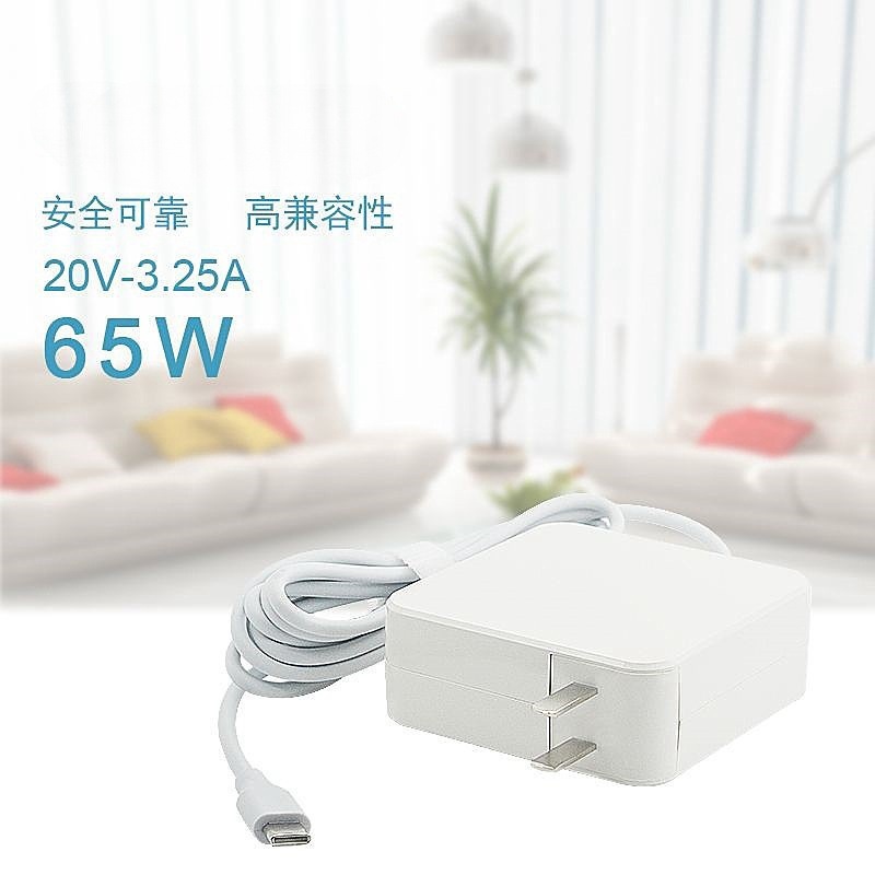 For Huawei Xiaomi Lenovo Dell Notebook Power Adapter 20V3.25A65WTYPEC Charger