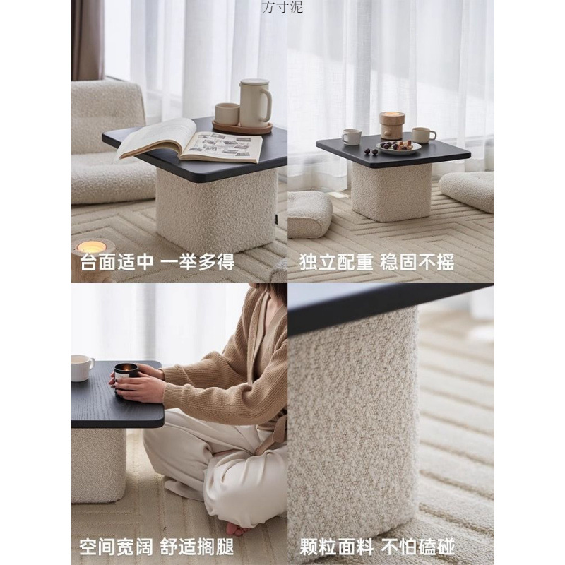 Bay Window Table and Chair Combination Balcony Tatami Coffee Table Floor Solid Wood Simple Bay Window Small Table Square Kang Table Factory