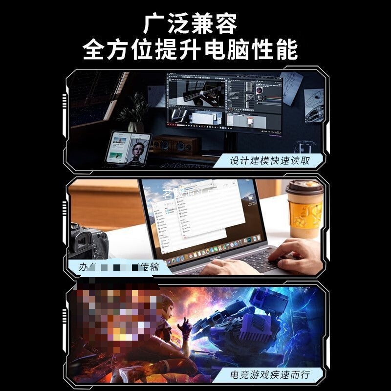 Thor Pr7000 Solid State Drive 1Tb Notebook M.2 Desktop Pcie4.0 Computer Ssd High Speed Ps5