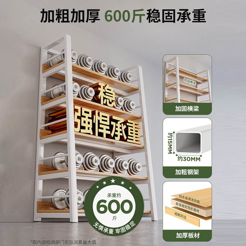 Alcohol and Tobacco Display Rack Display Rack Commercial Storage Rack Multi-Layer Storage Rack Snack Rack Shelf Used Clearance Free Shipping