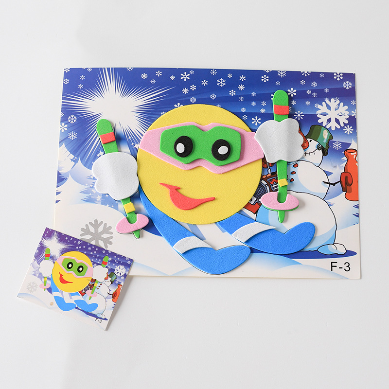 Eva Handmade Kidsren's Stereo Stickers Stereo Stickers 20 Pictures Kindergarten Small Cartoon Stickers