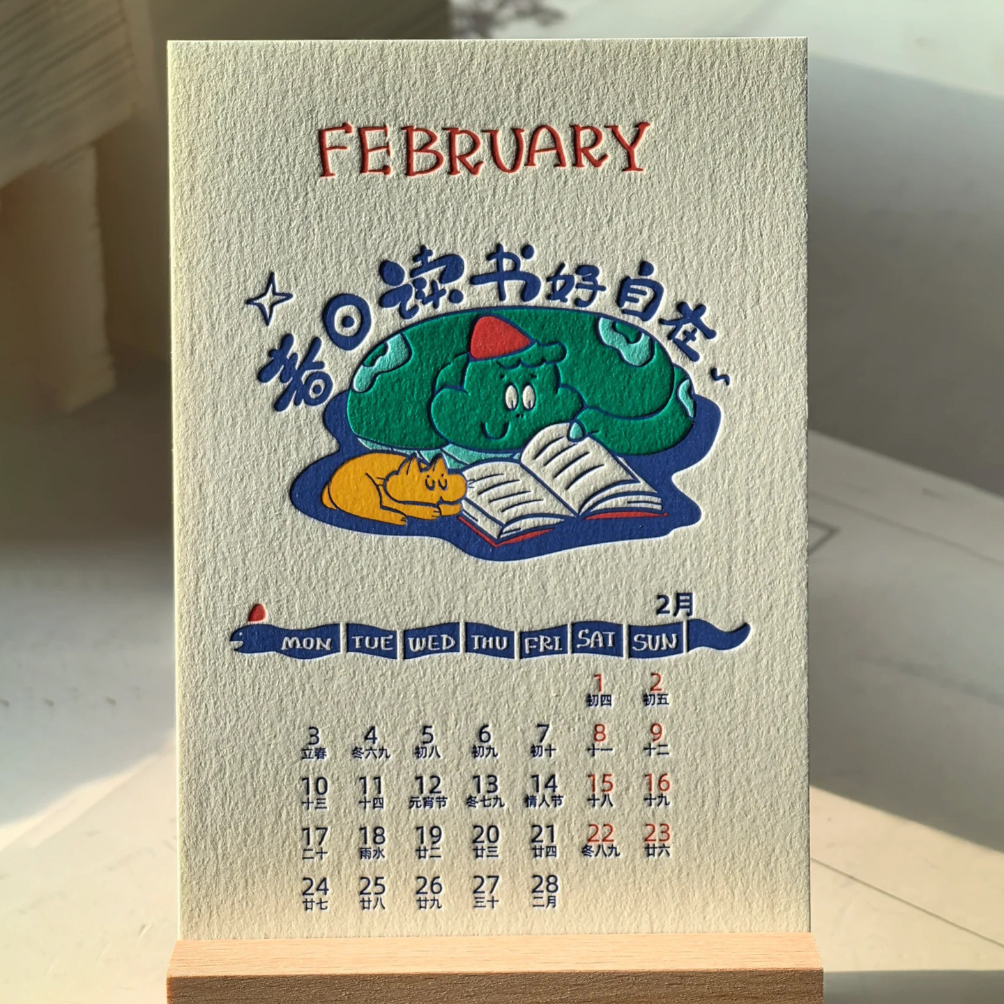 2025 Харбин Ручная роспись Рисовая бумага Открытки, Пейзаж Ручная роспись Художественные туристические открытки, Индивидуальная печать