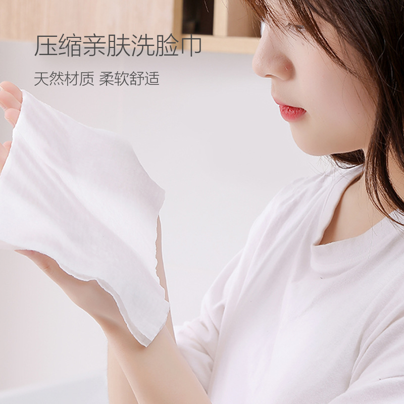 Liangqi Youpin Compressed Towel Factory Travel Pack Disposable Face Washing Towel Portable Pure Cotton Thickened Cleansing Small Square Towel