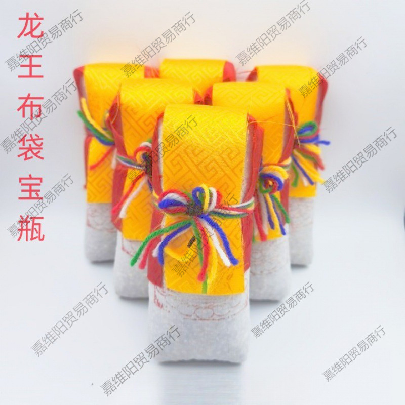 Сумка-сокровище Драконьего короля для домашних украшений и маленьких бутылок