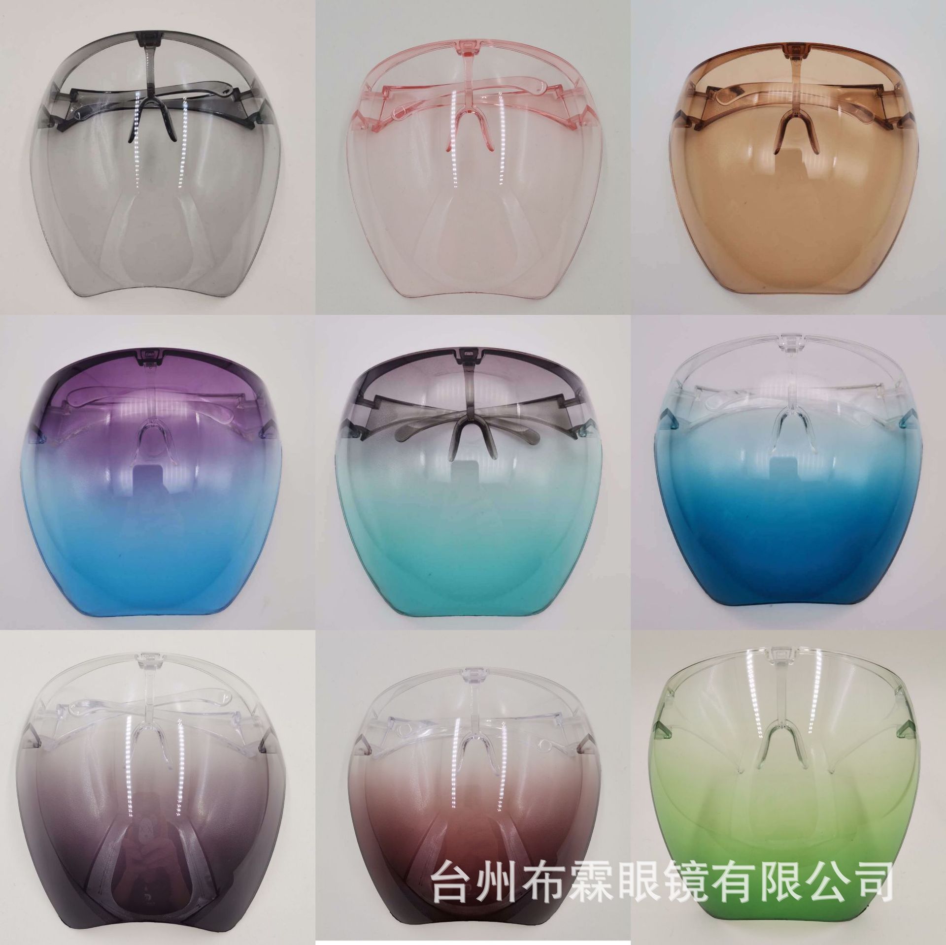 Яркие многоцветные защитные маски, полная защита от капель