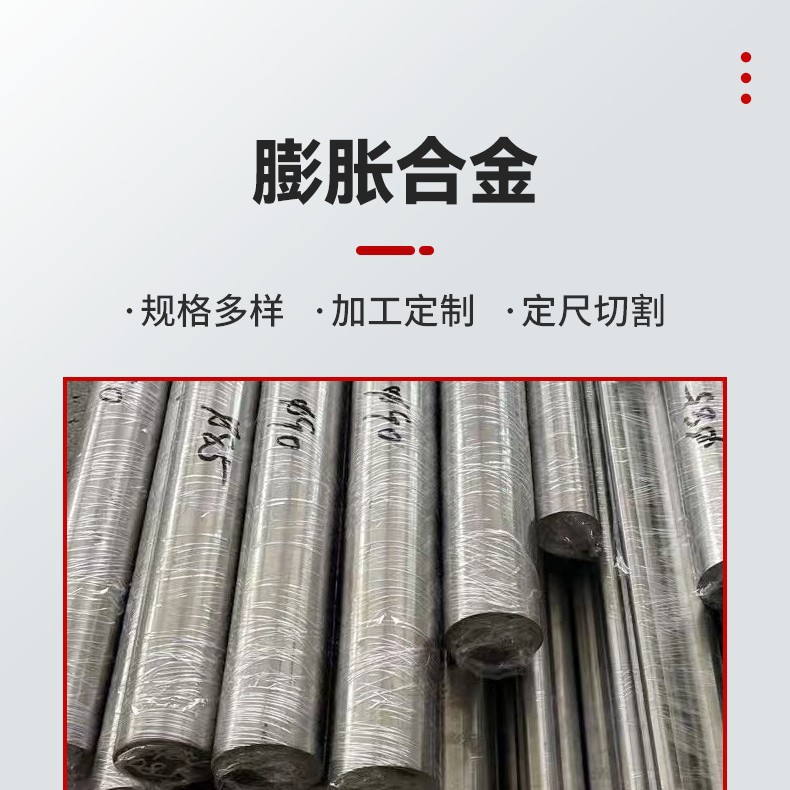 Uns N10276 High Temperature Nickel Based Alloy Round Bar Din 2.4819 Steel Plate Zero Cut Off