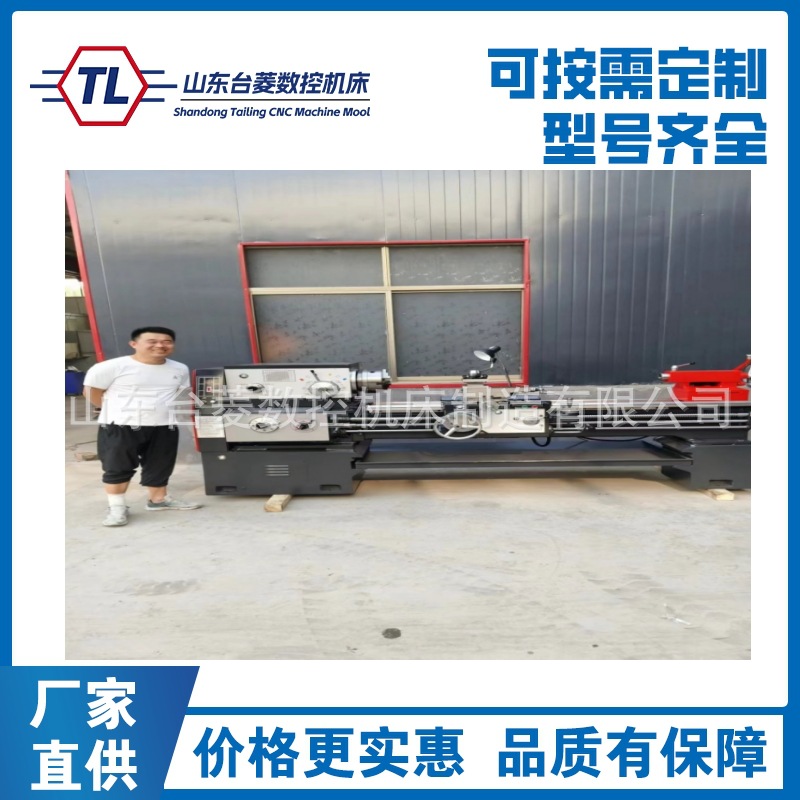 General-Purpose Lathe Ca6150*2000 Metal Cutting Large Bore Lathe 6150 General-Purpose Lathe