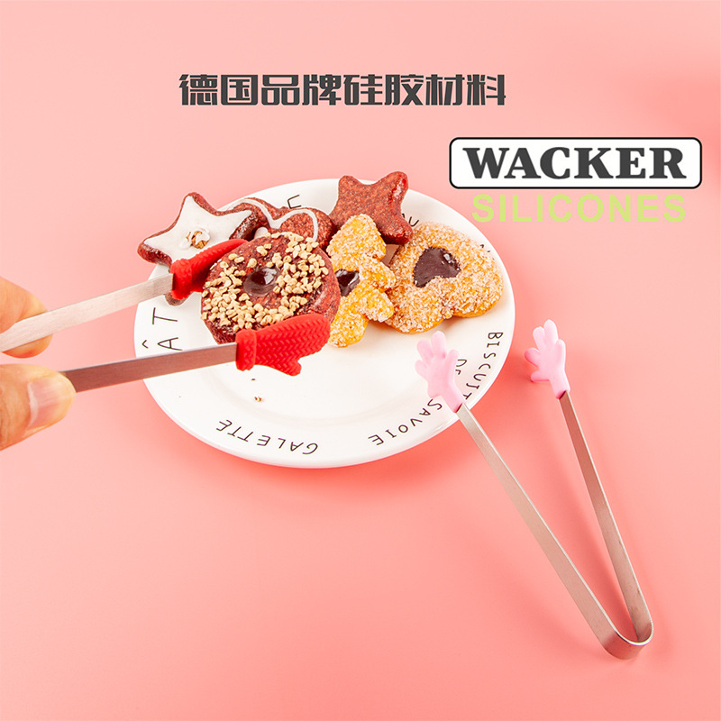 Factory Spot Silicone Ice Clip Office Snack Dessert Snack Cake No Dirty Hands Food Clip Food Clip