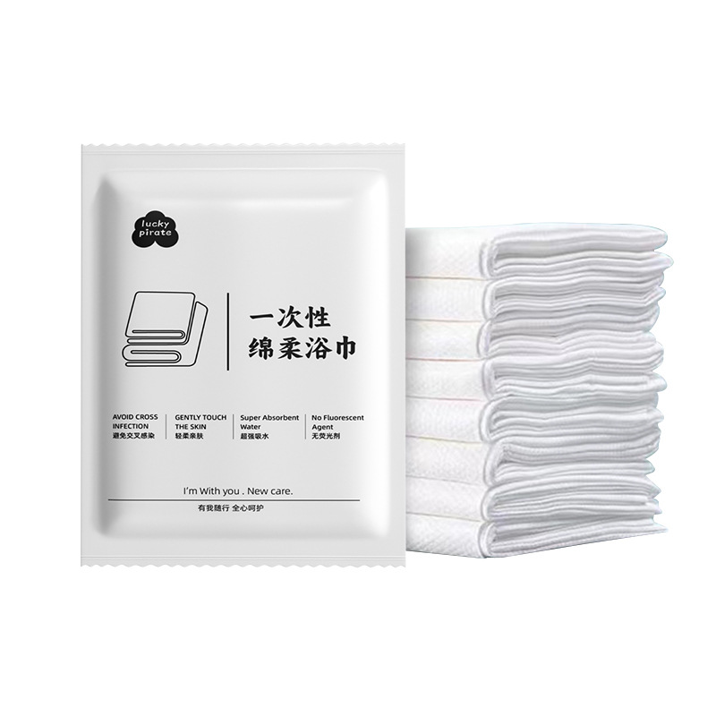 Disposable Bath Towel for Hotel and B&B, Foldableing Towel, Thickeneded, Individually Packaged, Supports Customization