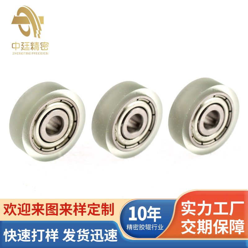 Polyurethane Rubber Wheel with Polyurethane Pu Coating Has Good Performance. the Inner Shaft of the Rubber Wheel Is Covered with Polyurethane Rubber Wheel