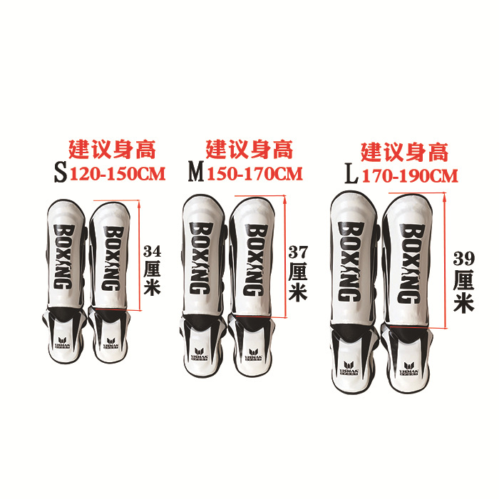 Muay Thai Leg Guard Sanda Fighting Foot Back Shin Guard Boxing Thickened Fighting Guard Ankle Guard Taekwondo Leg Guard