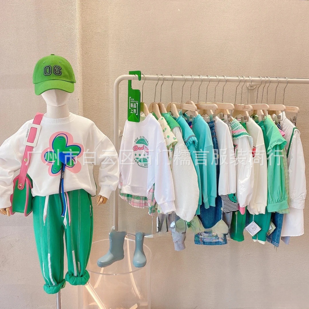 Ran Xiaoran Children's Clothing Clearance Balance Spring and Autumn Cute Children's Clothing Wholesale Supply Brand Discount Children's Clothing Factory Purchase