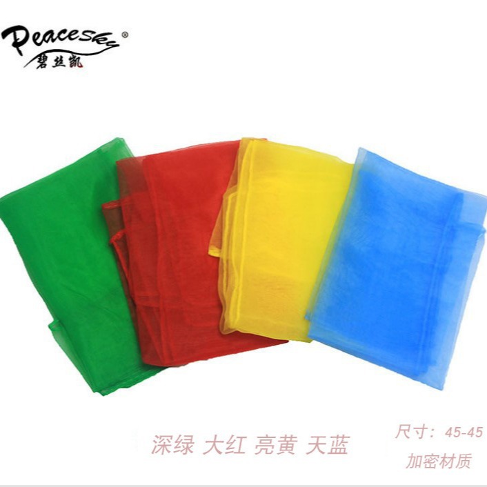 Музыкальные пособия Орфа, маленький шёлковый шарф для детей, квадратный однотонный, защитный от песка, для детских выступлений