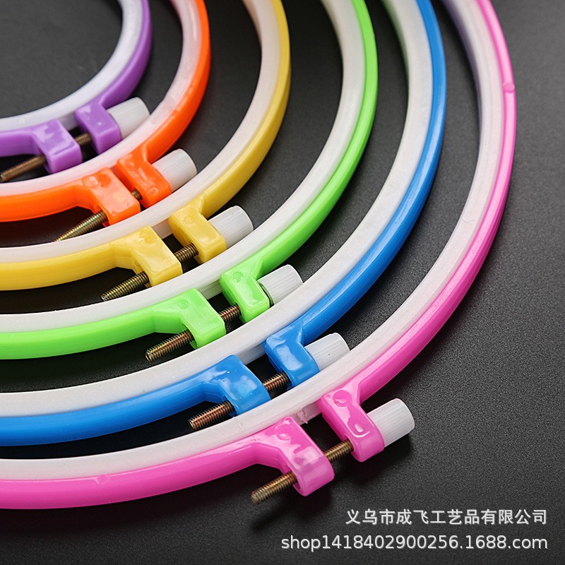 9.5 -- CM colorful new material cross stitch stretch cross stitch Circle large, medium and small suit embroidery auxiliary tools