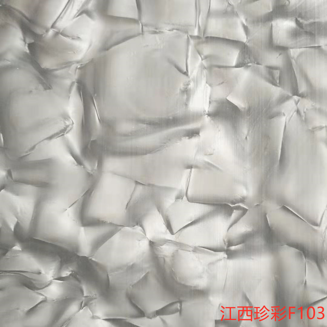 Готовые строительные материалы для домашнего декора, интегрированный потолок, пленка из раковин, модная агатовая пленка для дома