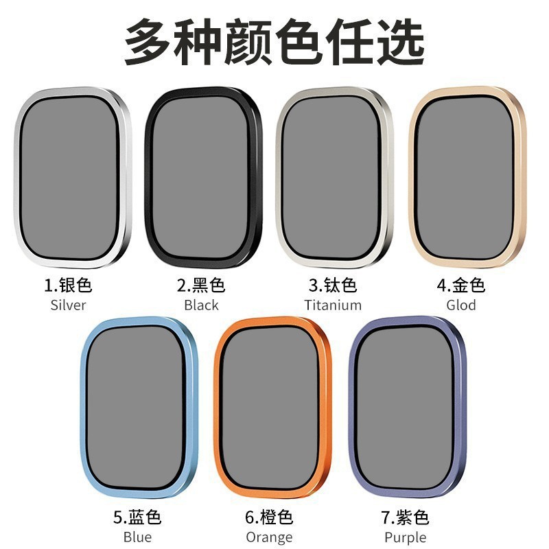 Applicable to Apple Apple Watch Ultra1-2 Generation Titanium Watch Protective Film All-inclusive 49mm Anti-peep Film